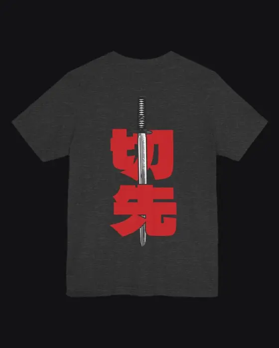 KISSAKI Training Tee