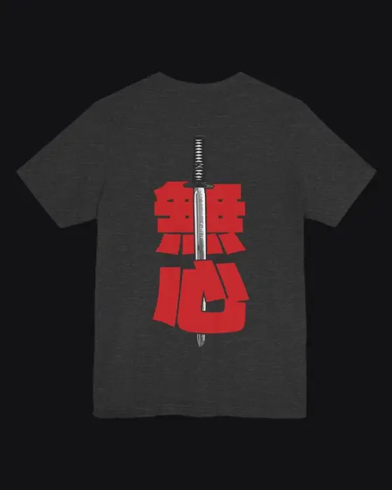 MUSHIN Training Tee